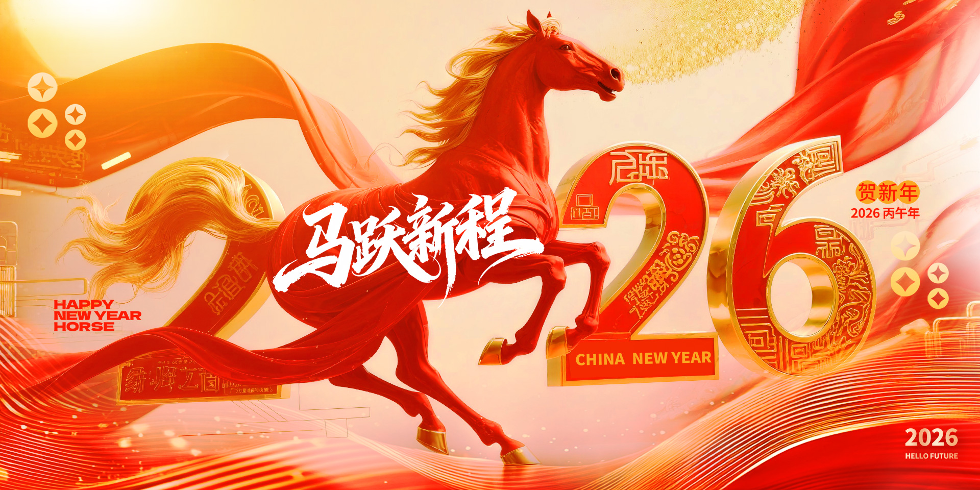 </a></div>
<div class=